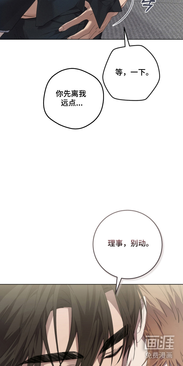 第31话23