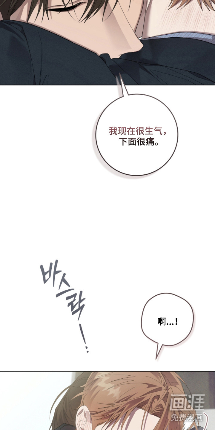 第31话24