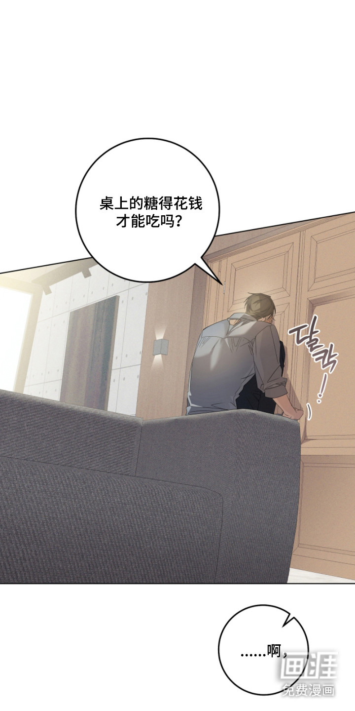 第31话5