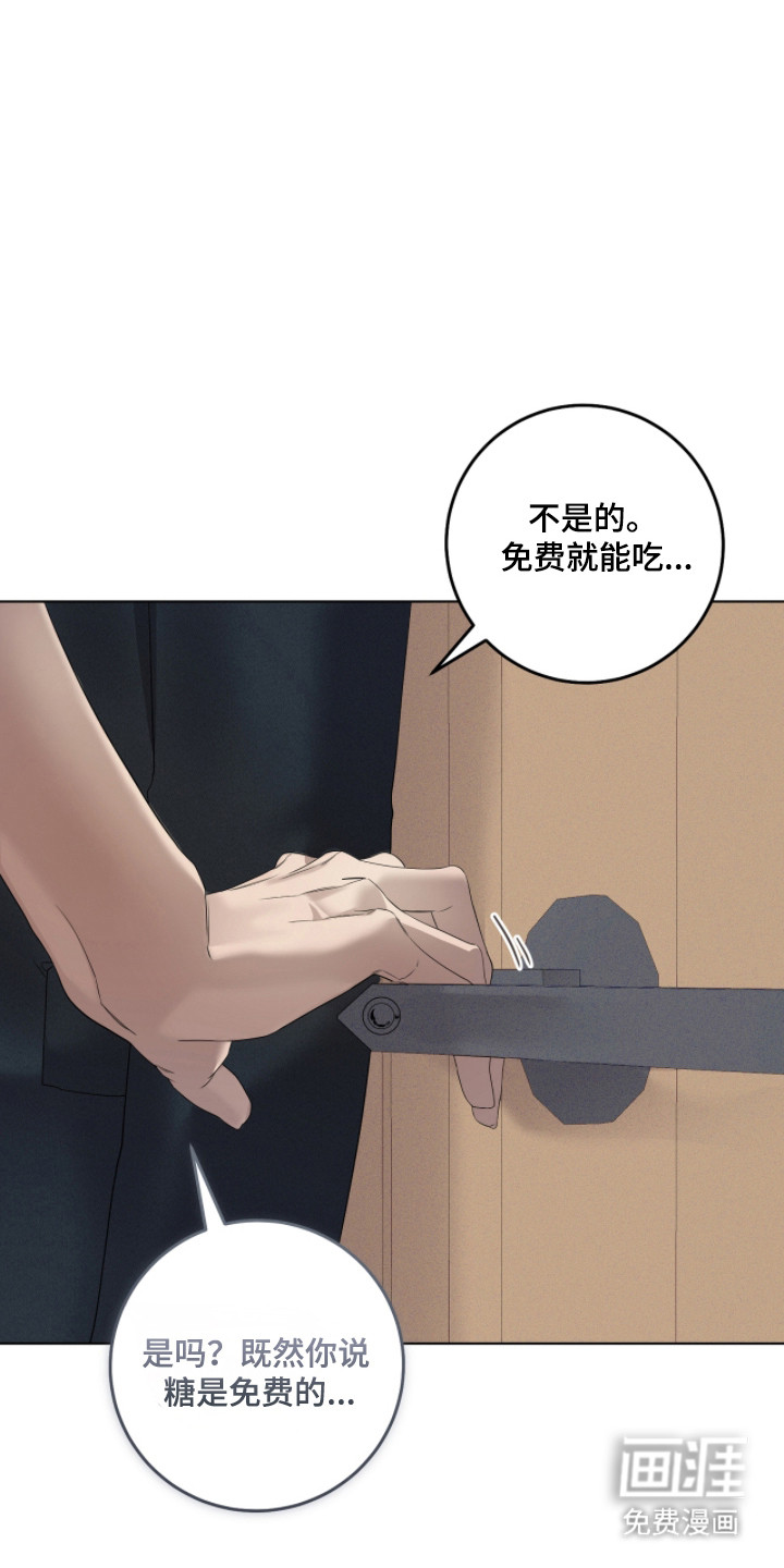 第31话6