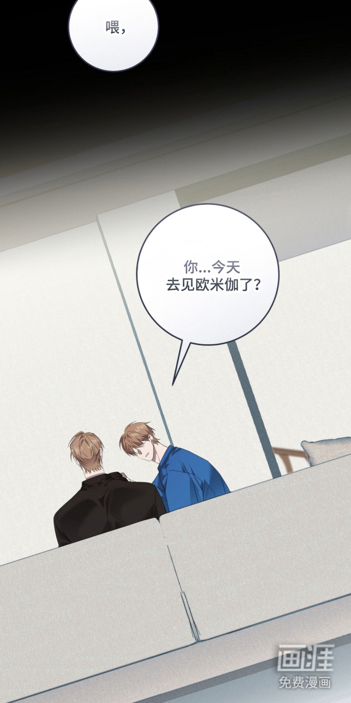 第30话0