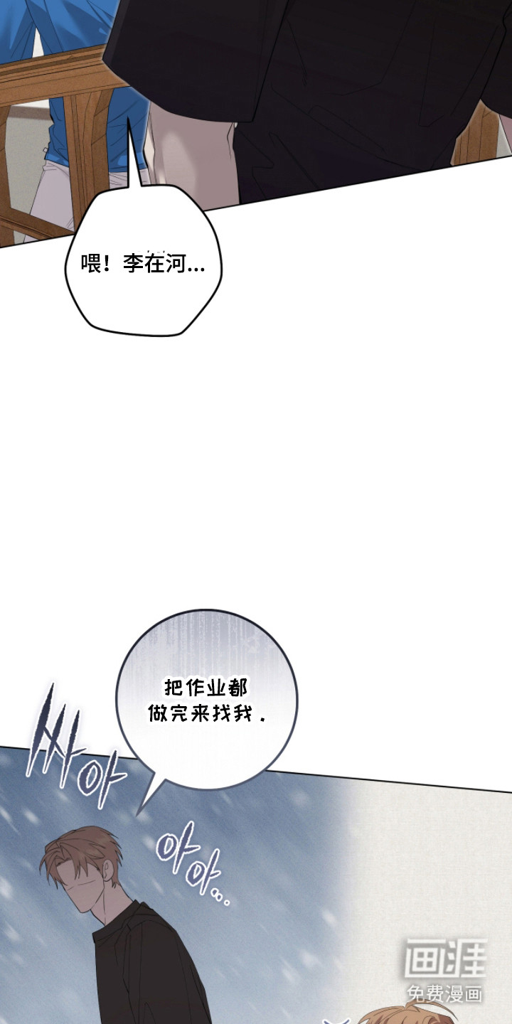 第30话12