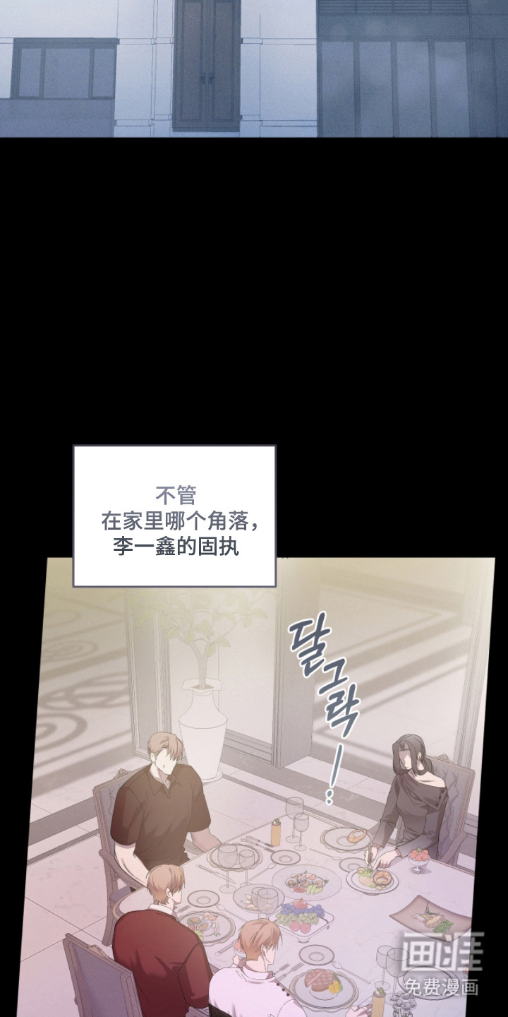 第30话26