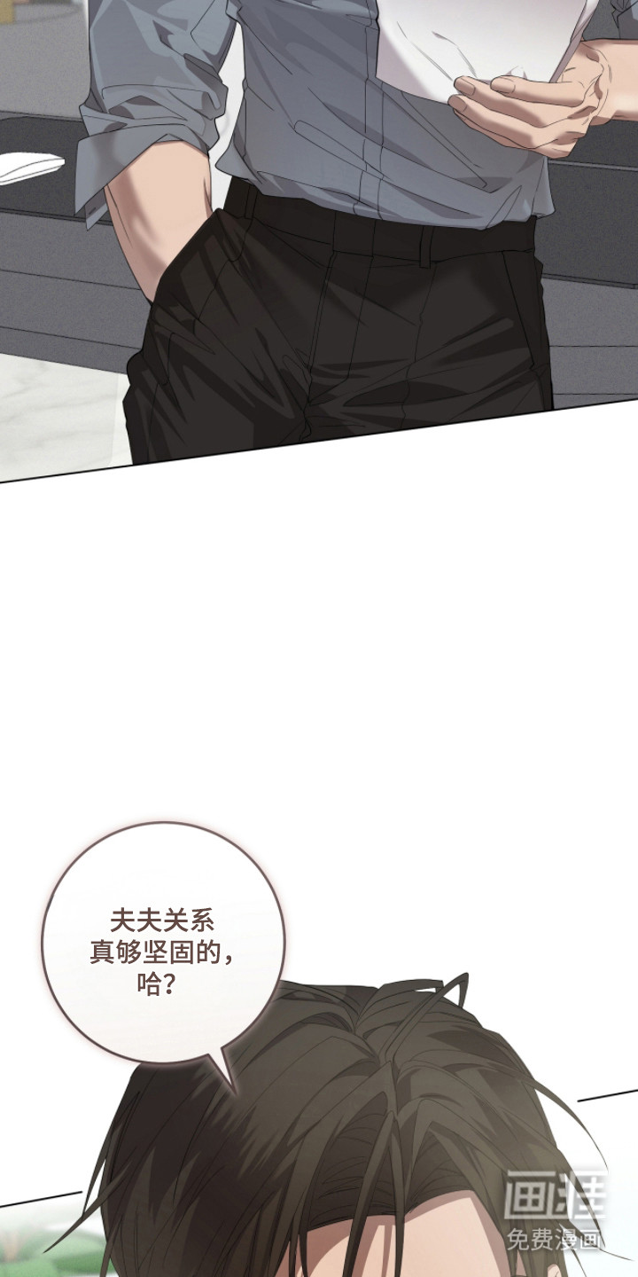 第30话38