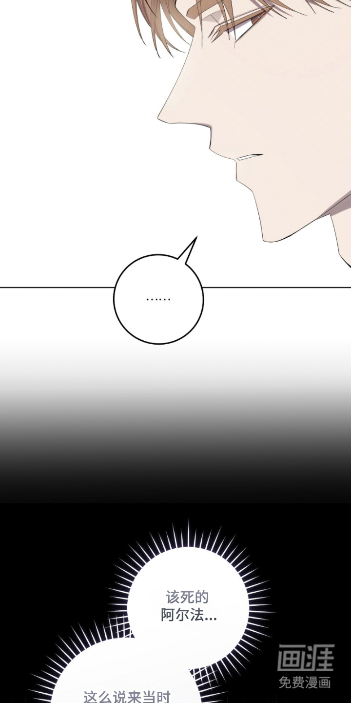 第30话8