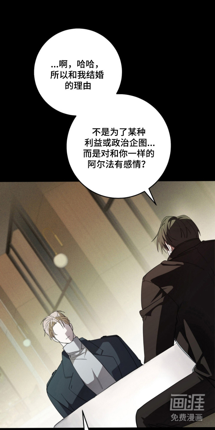 第33话22