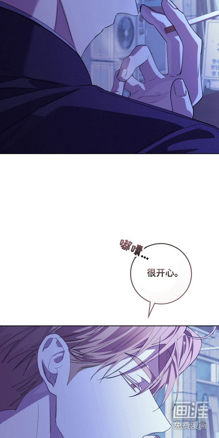 第37话13