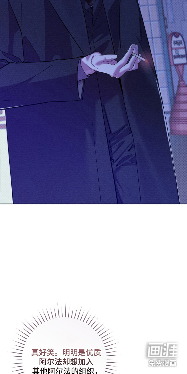 第37话16