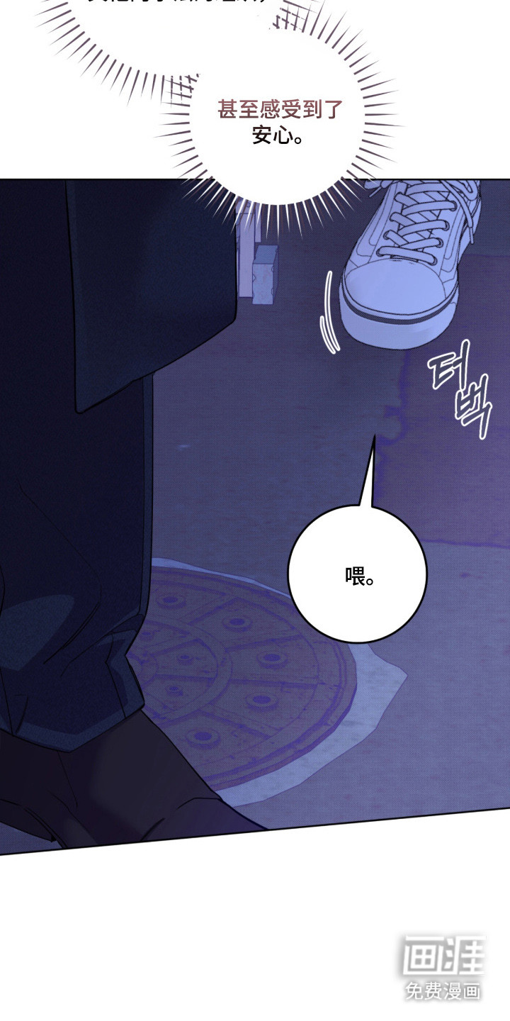 第37话17