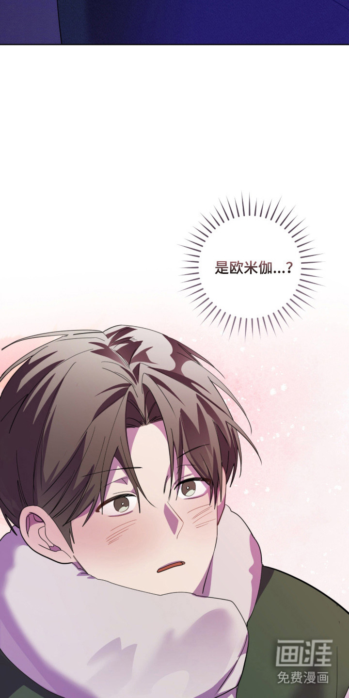 第37话20
