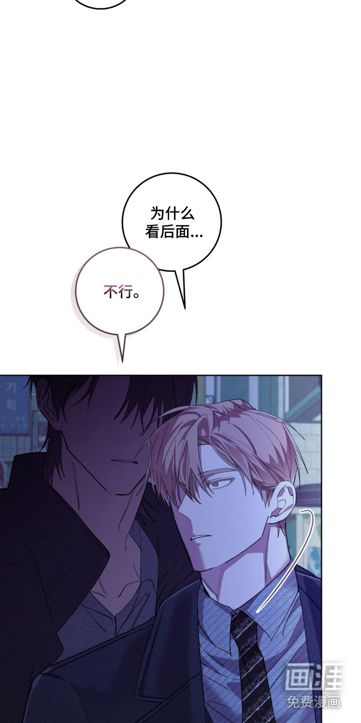第37话25