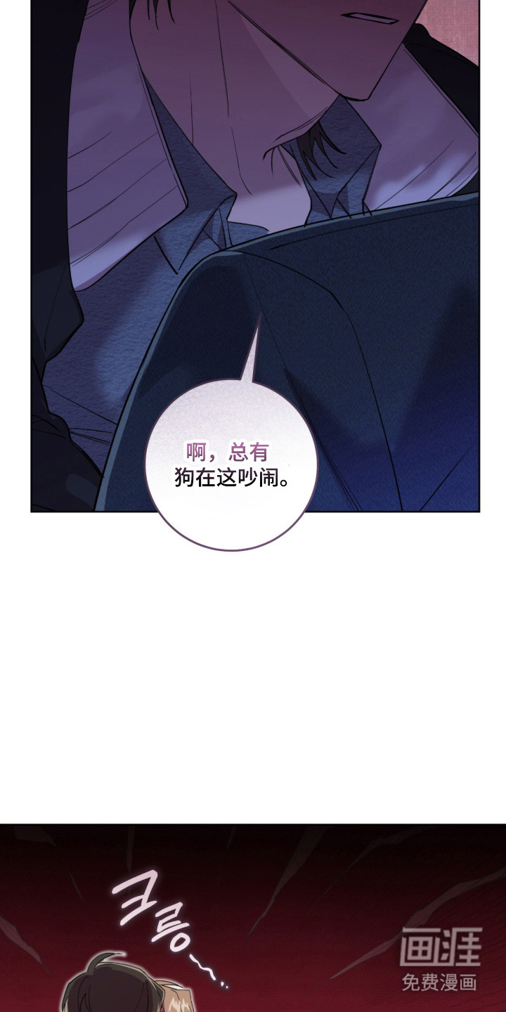 第37话32