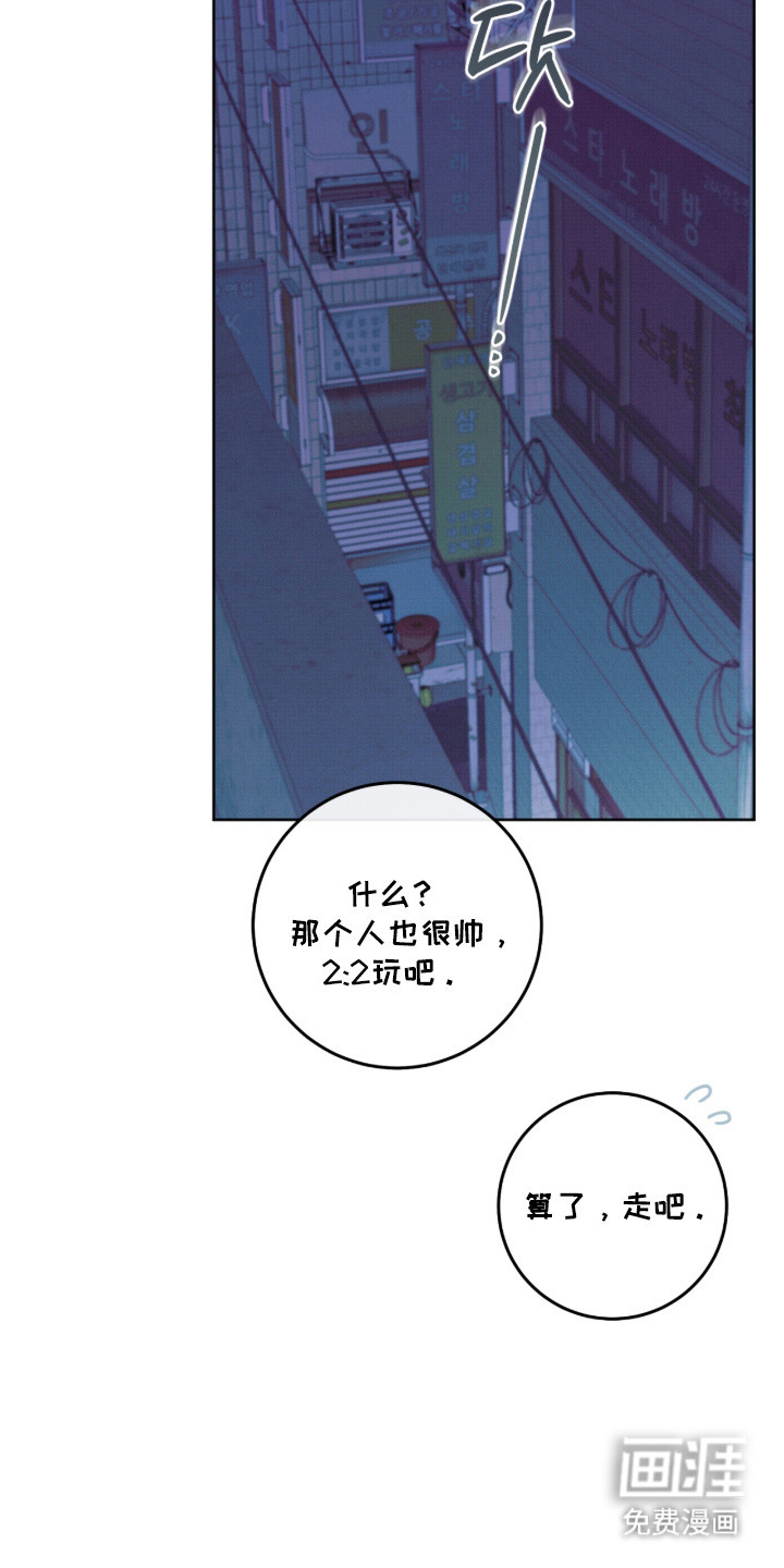 第37话34