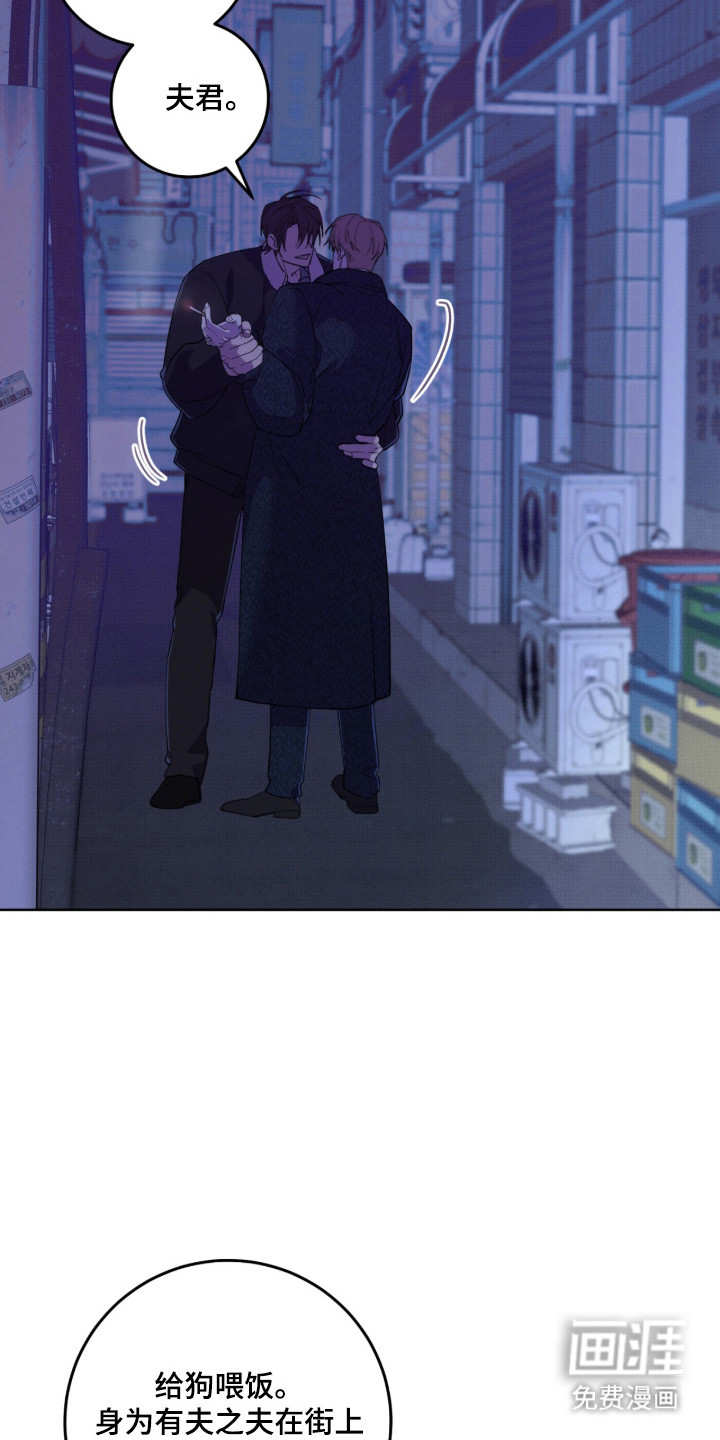 第37话38