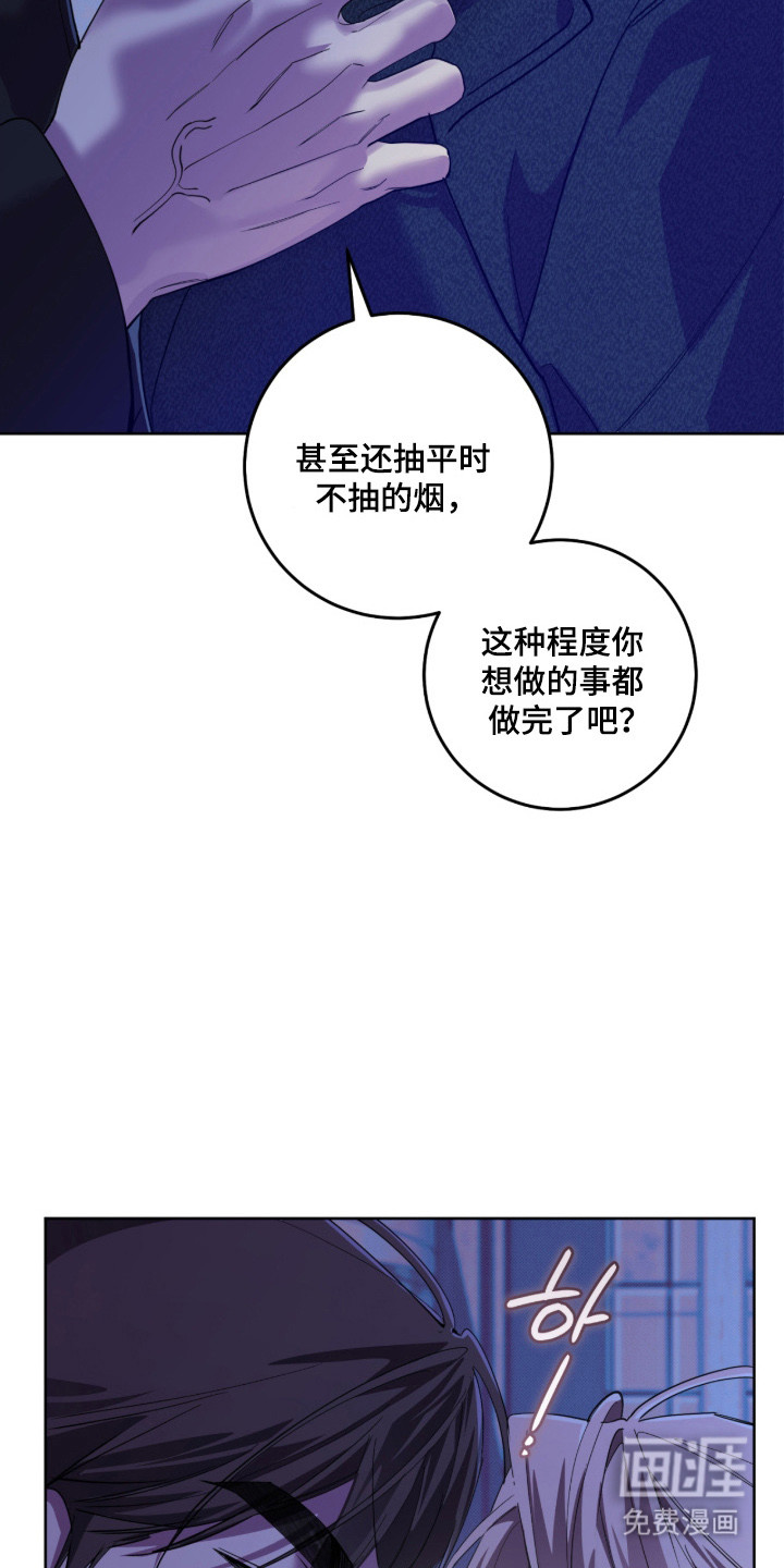 第37话40