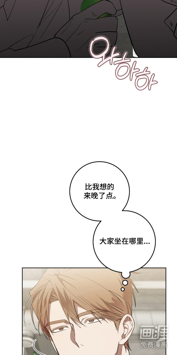 第36话1