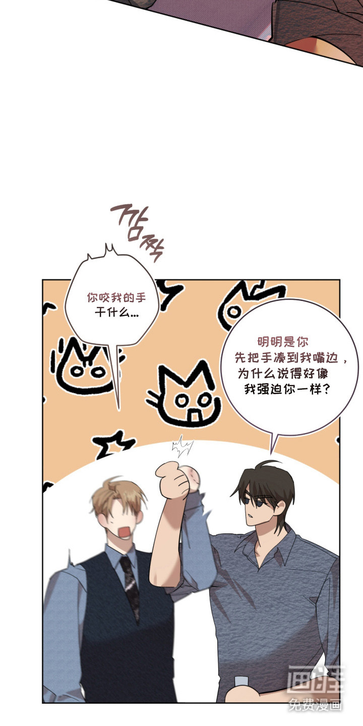 第36话32