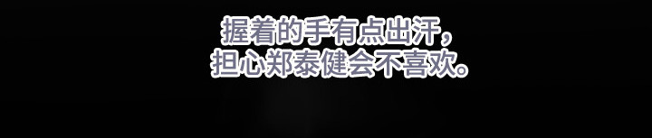 第36话39