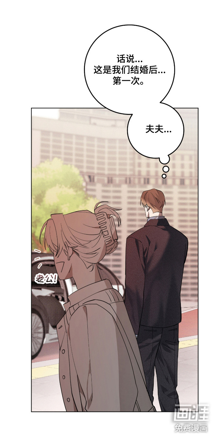 第35话0