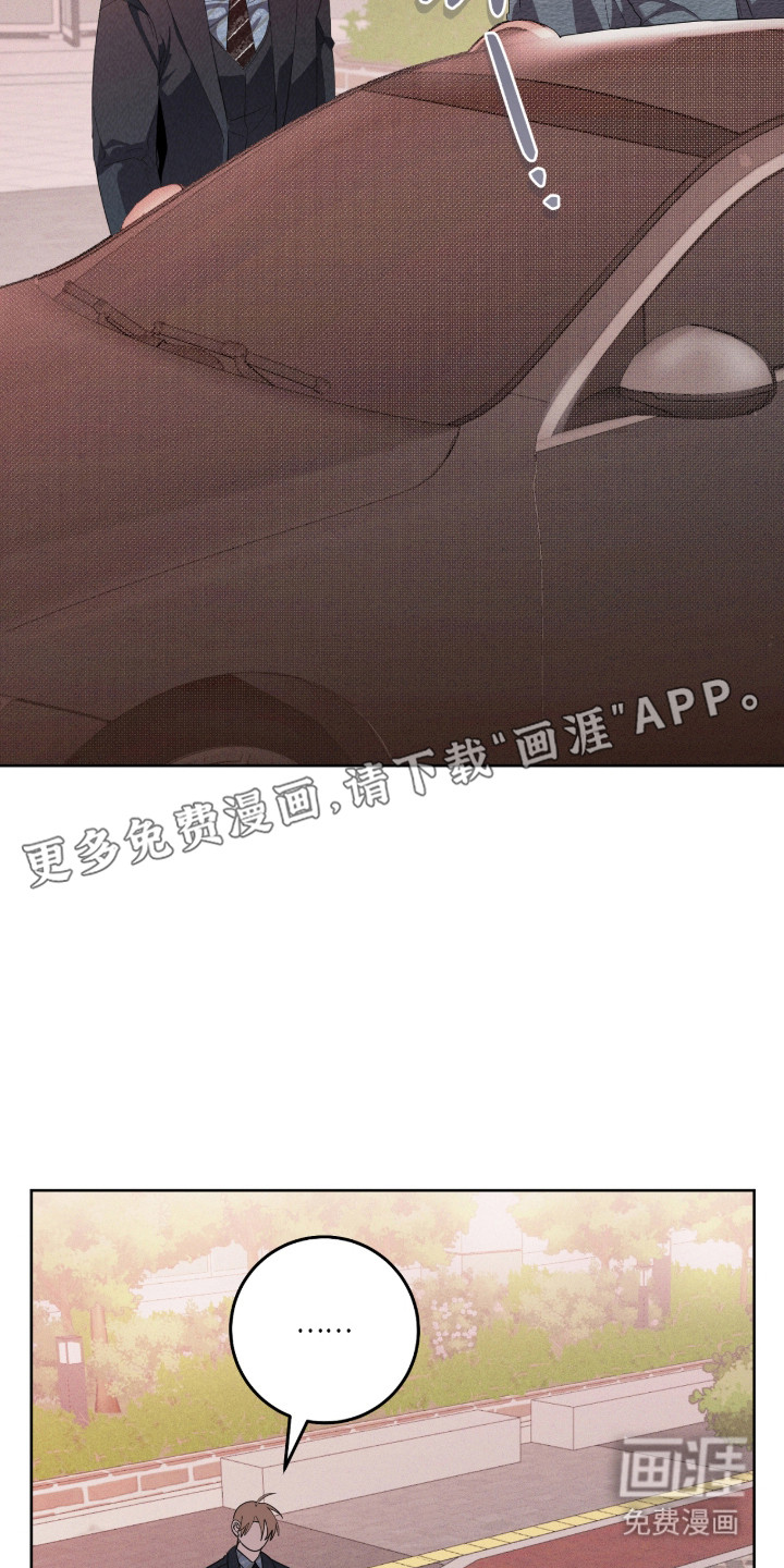 第35话10