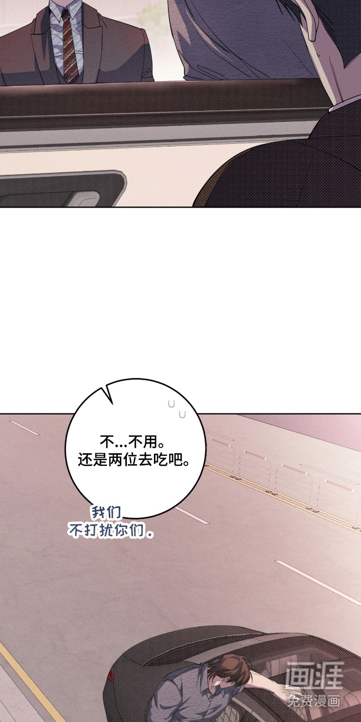 第35话17