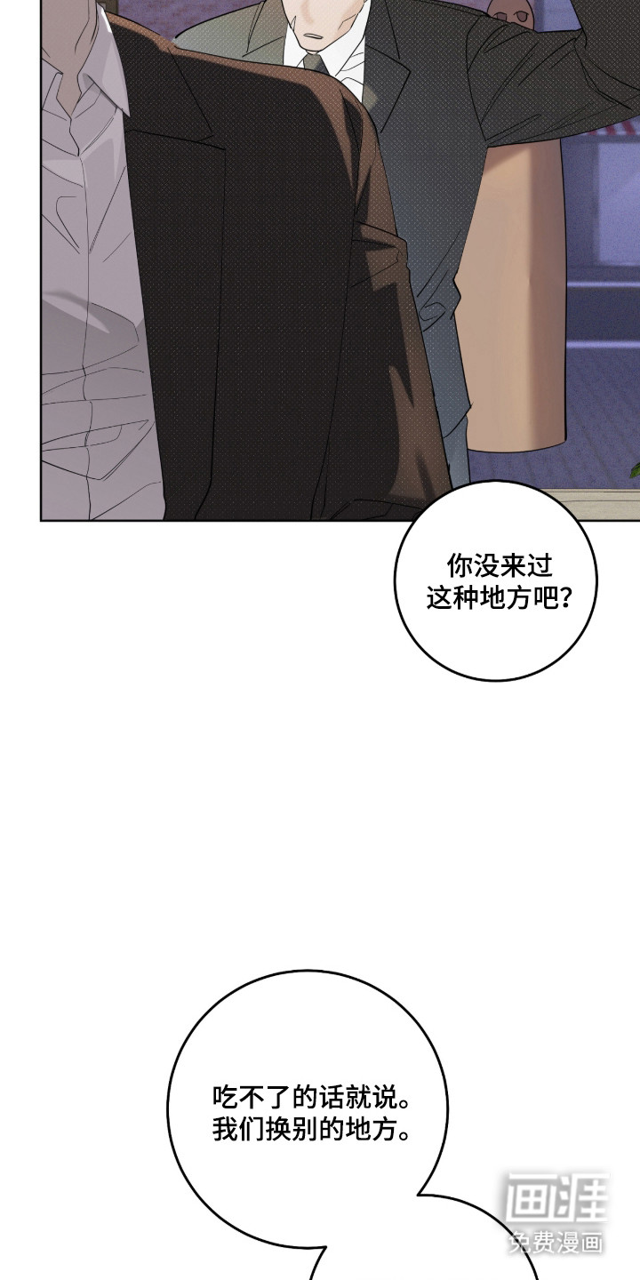 第35话26