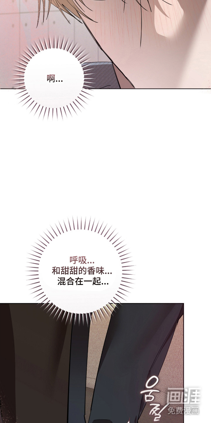 第34话13