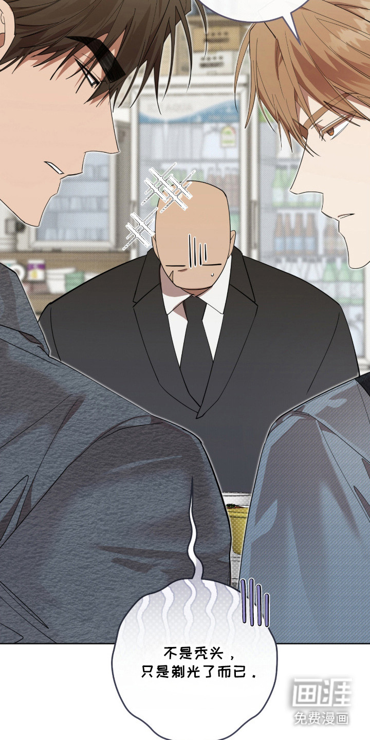 第36话26