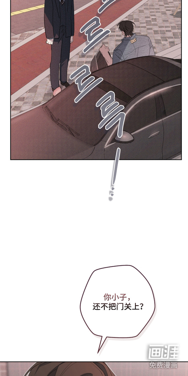 第35话12