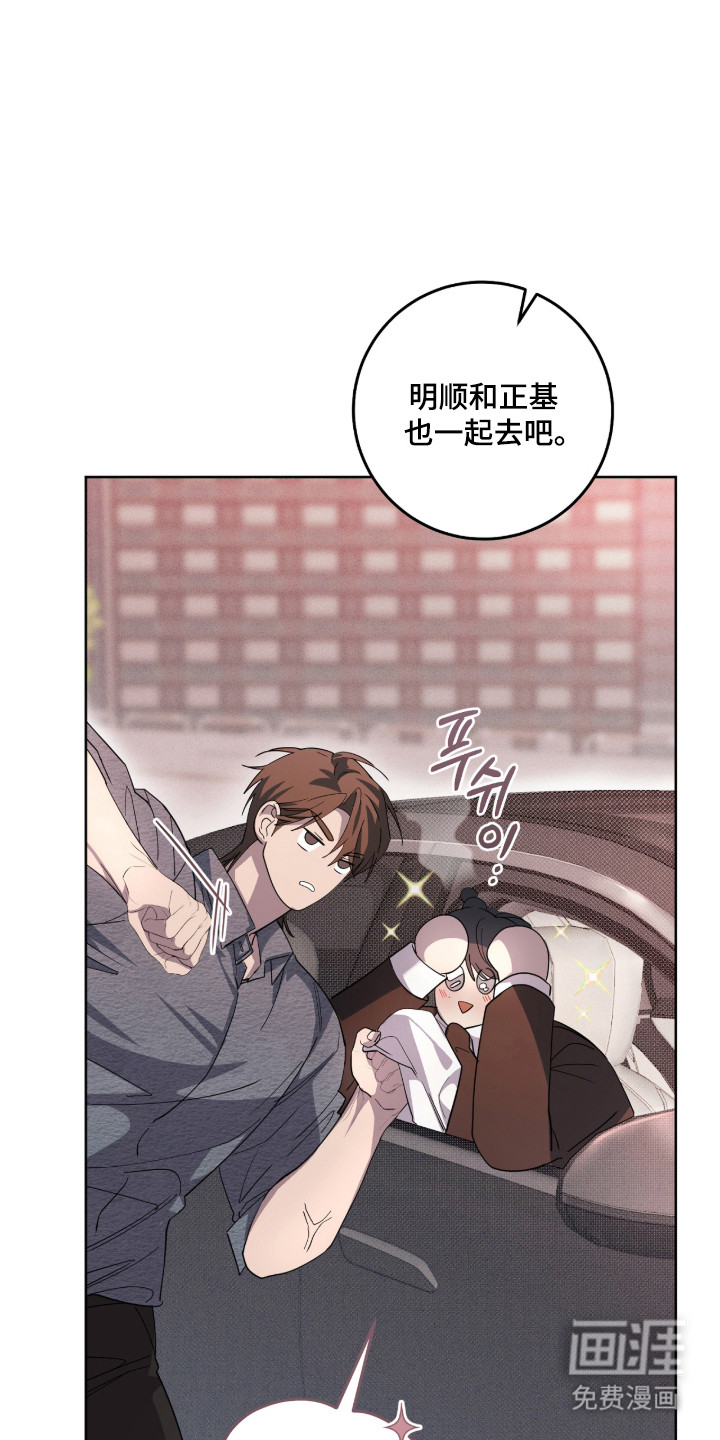 第35话15