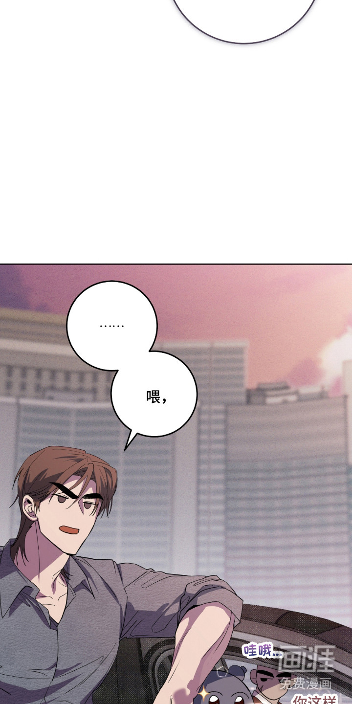 第35话20