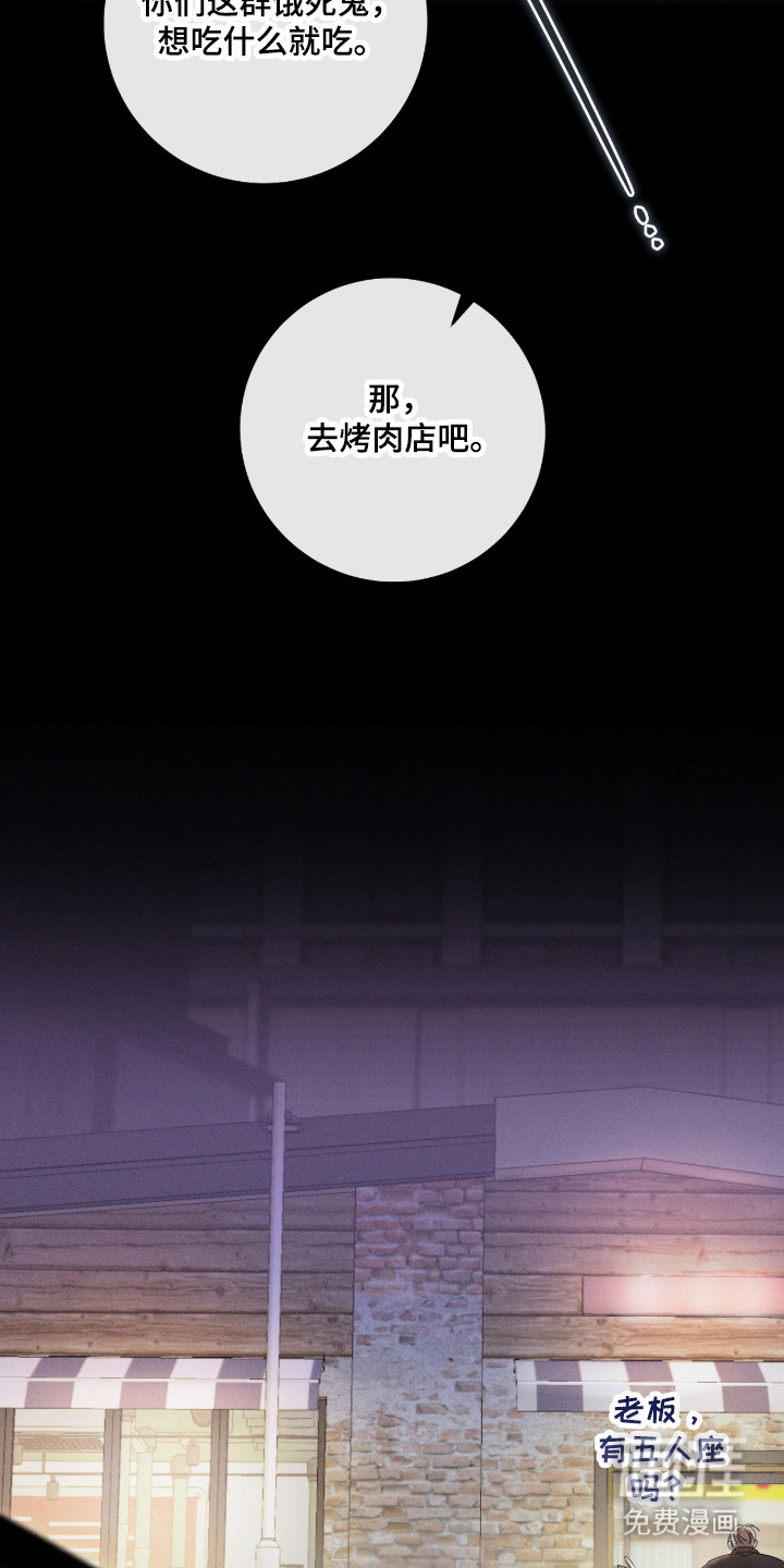 第35话24