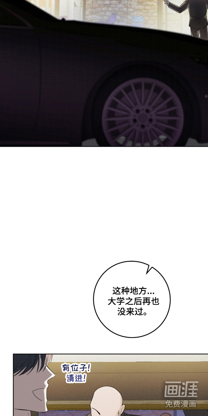 第35话25