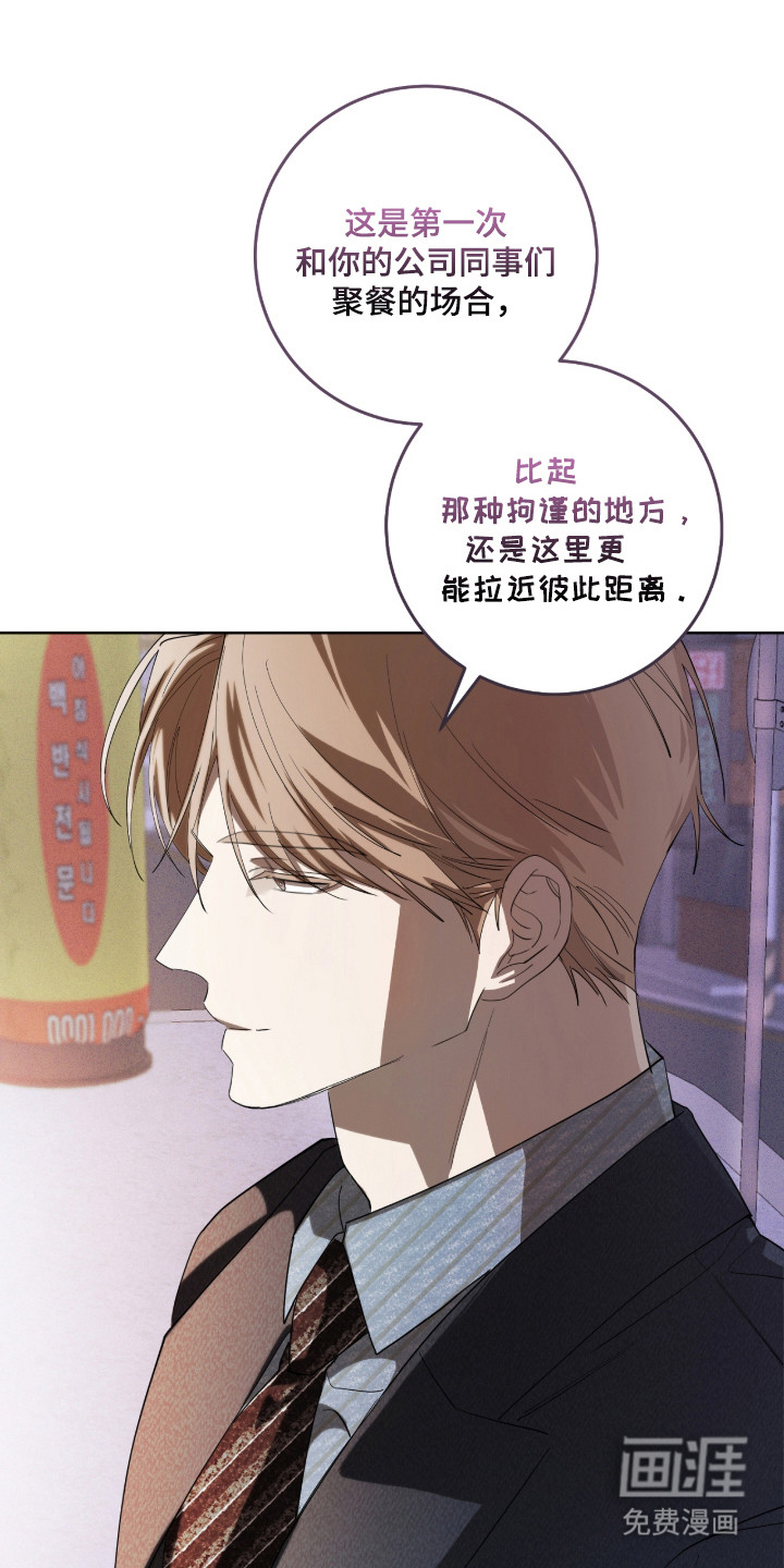 第35话28