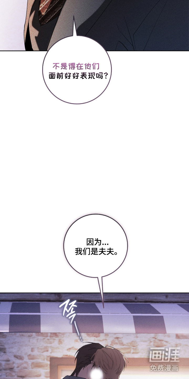 第35话29