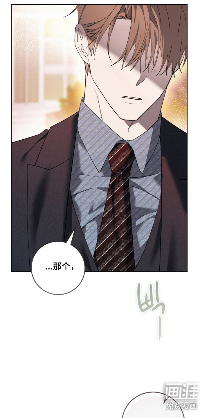 第35话4
