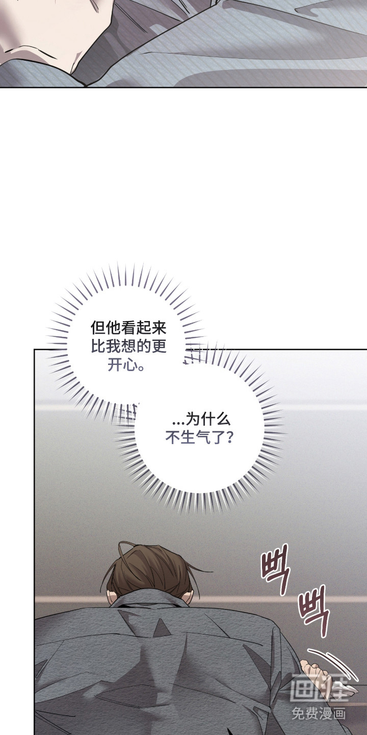 第34话2