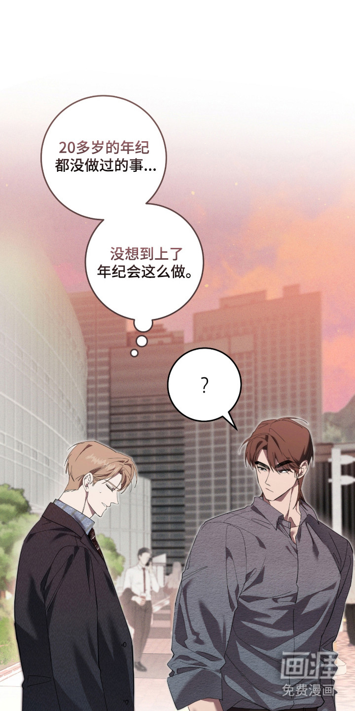 第34话27
