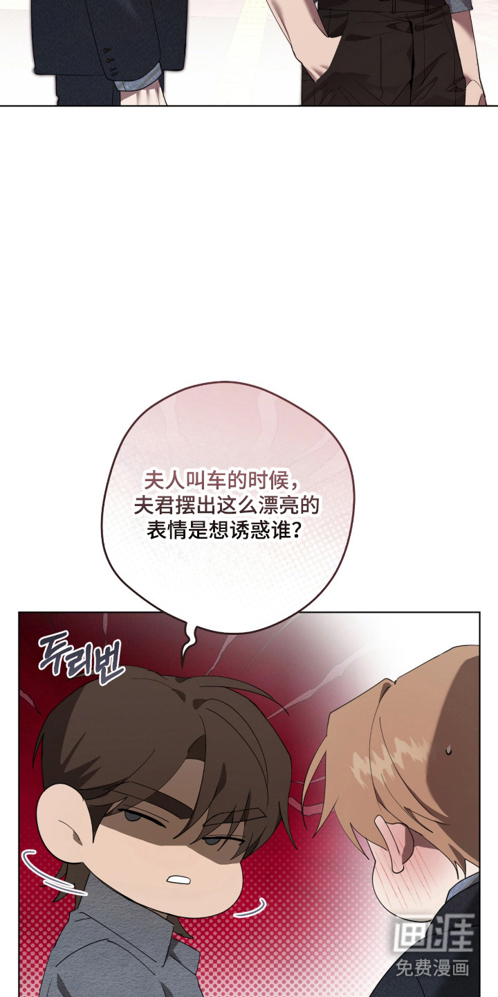 第34话28