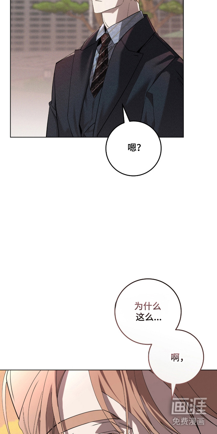 第34话30