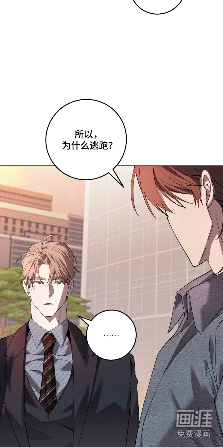 第34话34