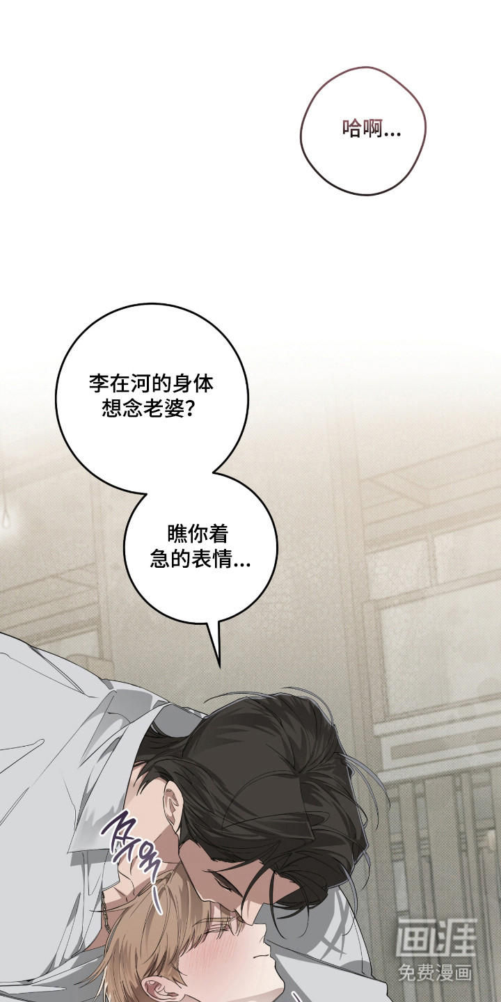 第41话0