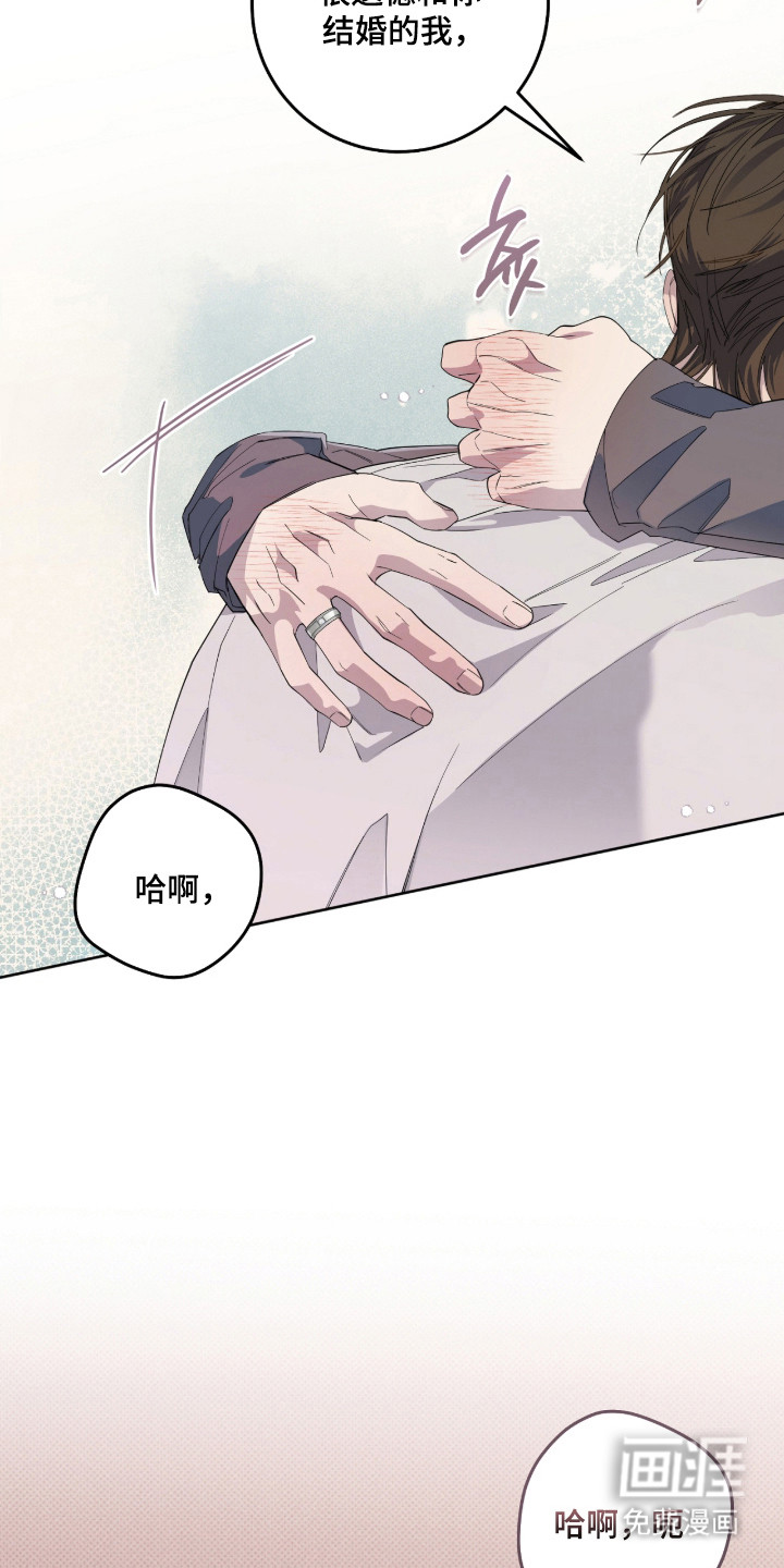 第41话14