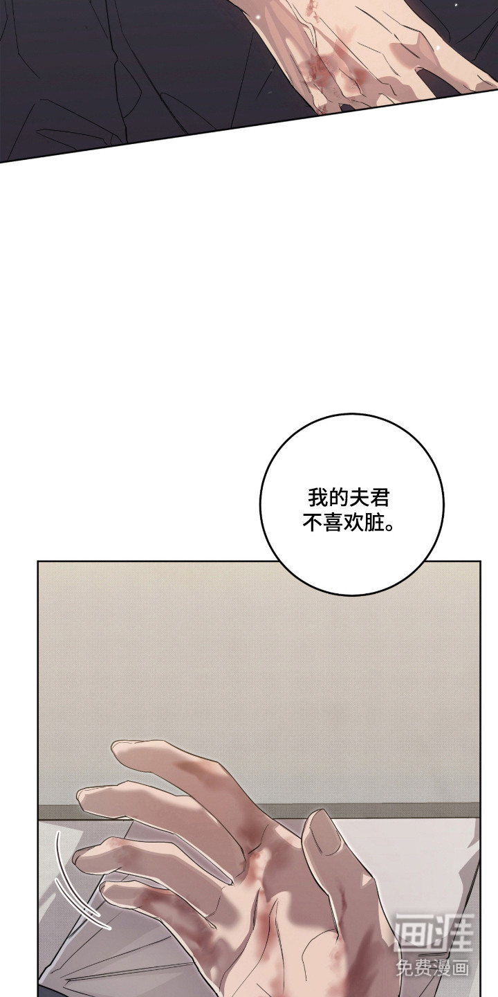 第41话3