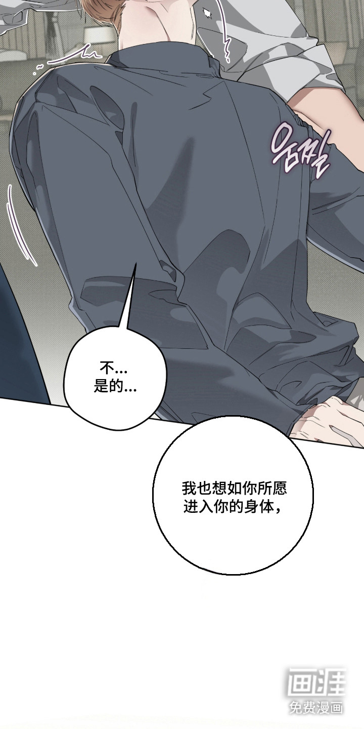 第41话1