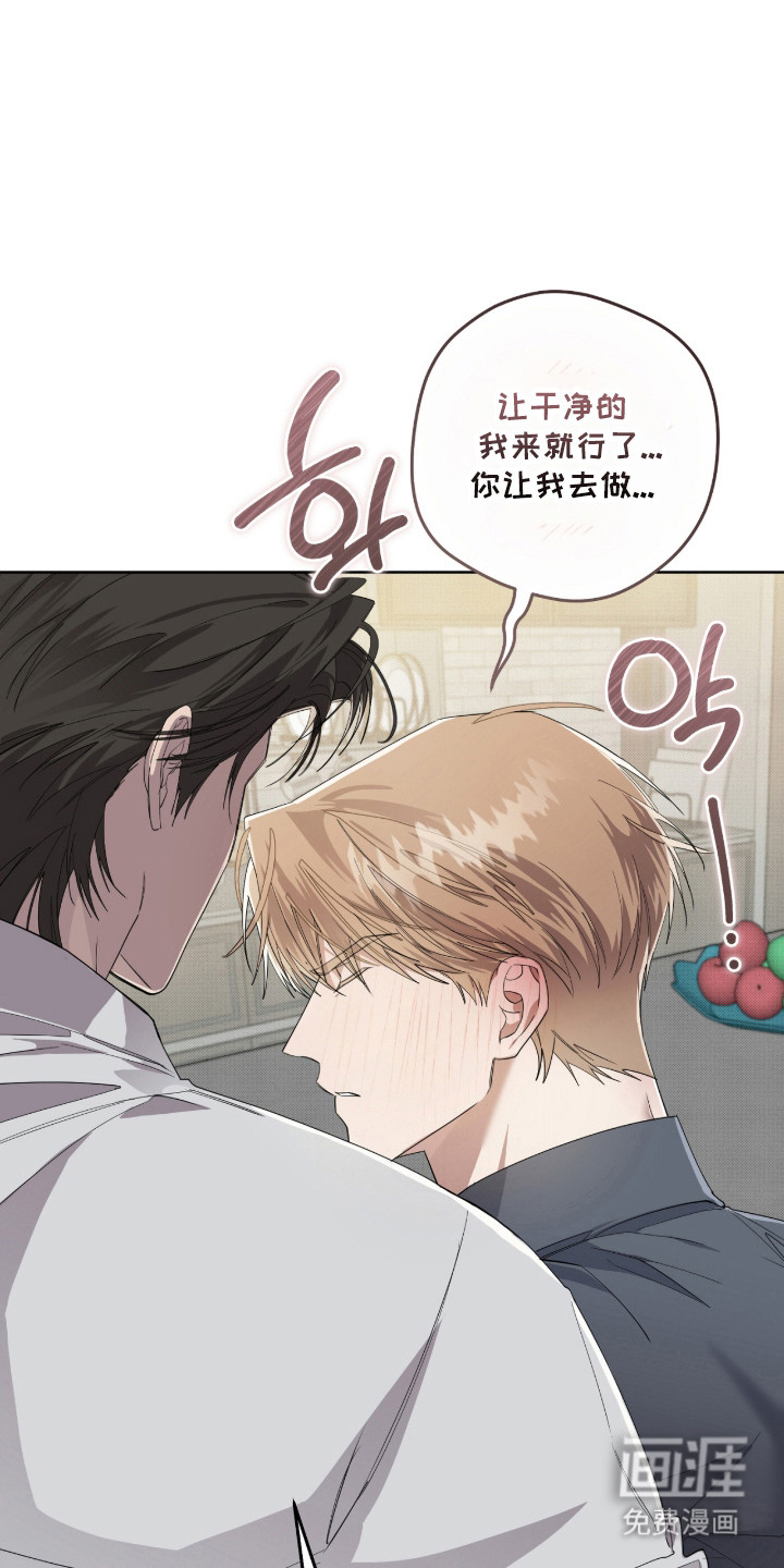 第41话10