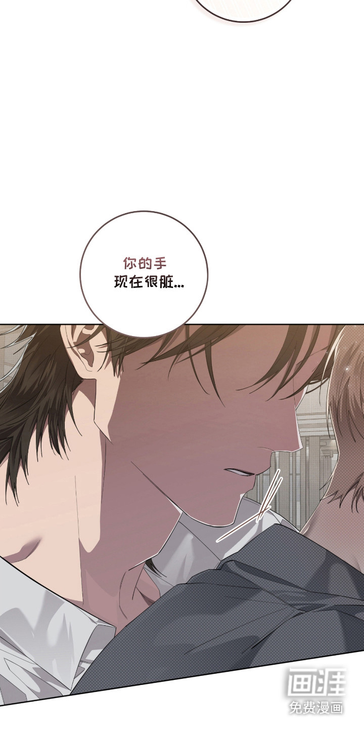 第41话9