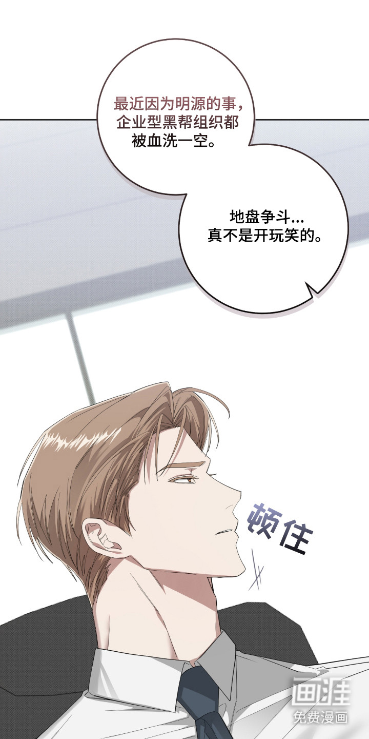第40话0