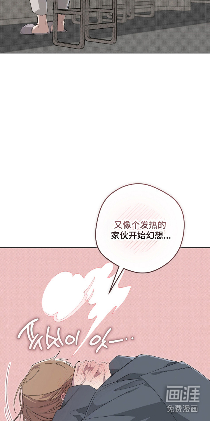 第40话16
