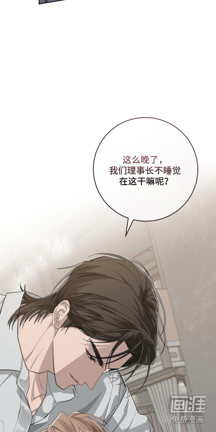 第40话24